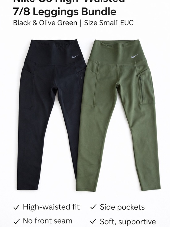 Nike Pants - Nike Go high waisted 7/8 leggings euc size small 🏃‍♀️